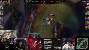 姿态看第一赛段亚军AL被RNG乱杀：早跟你说了RNG要拿第二赛段冠军