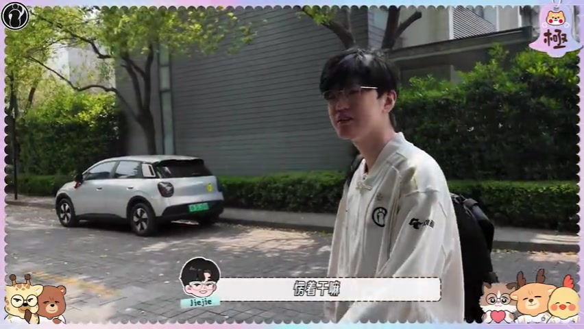 情绪很稳定🙂iG发布VLOG：Daeny教练全程镇定 带队复盘